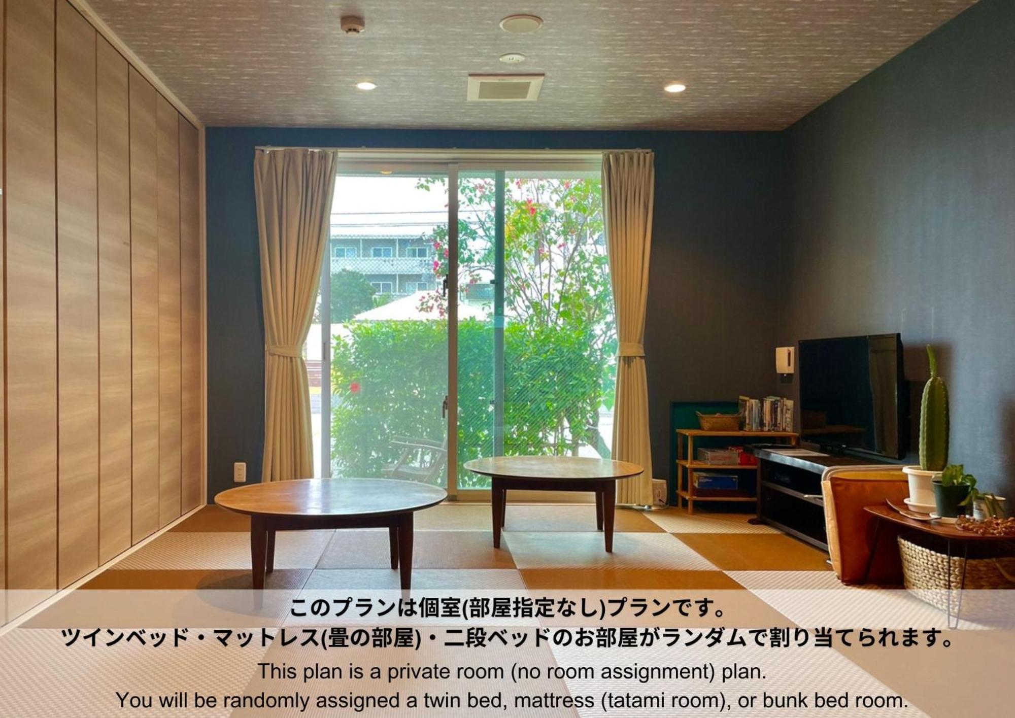 Ishigaki  Hostel Sunterrace Ishigaki חדר תמונה