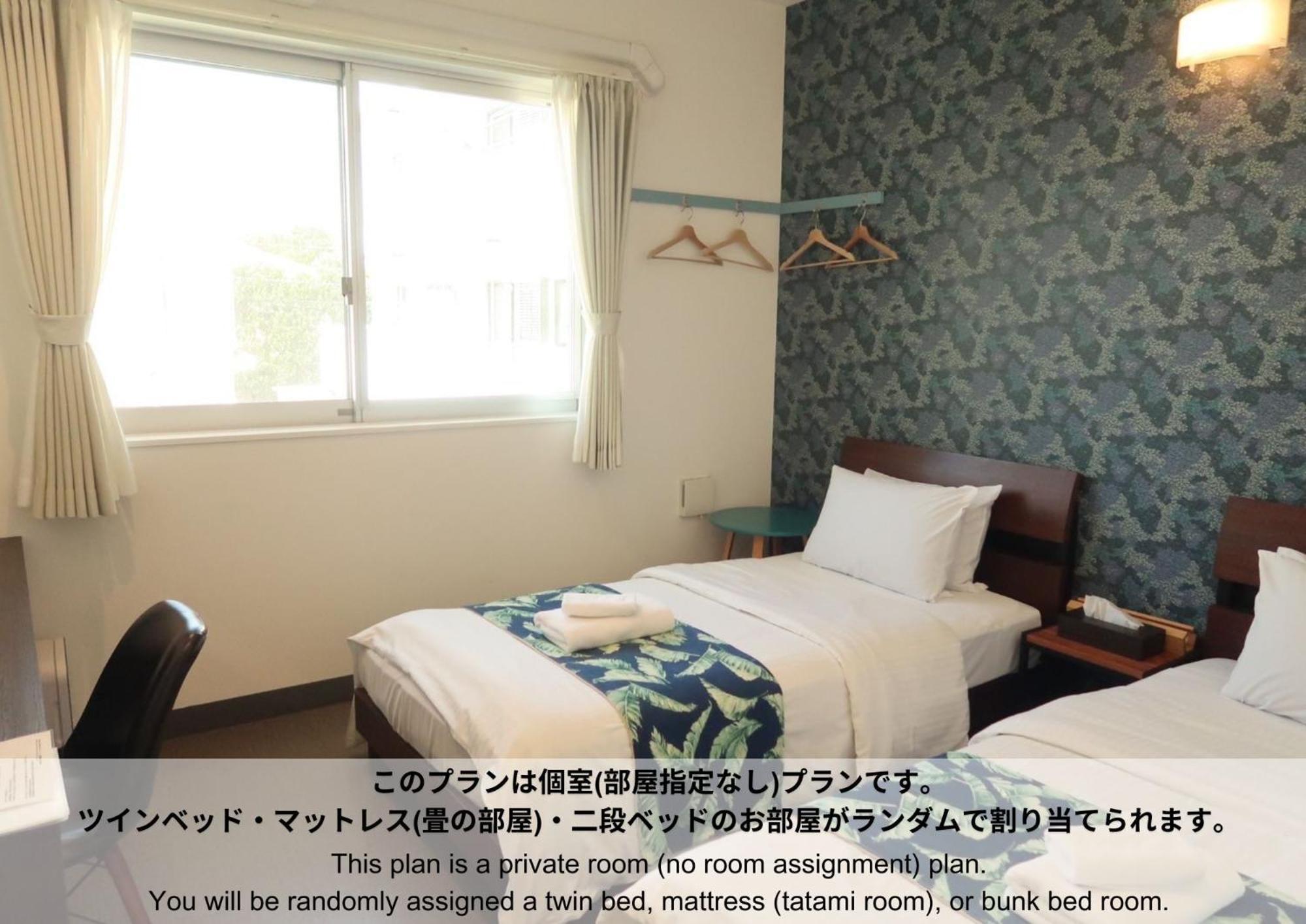 Ishigaki  Hostel Sunterrace Ishigaki חדר תמונה