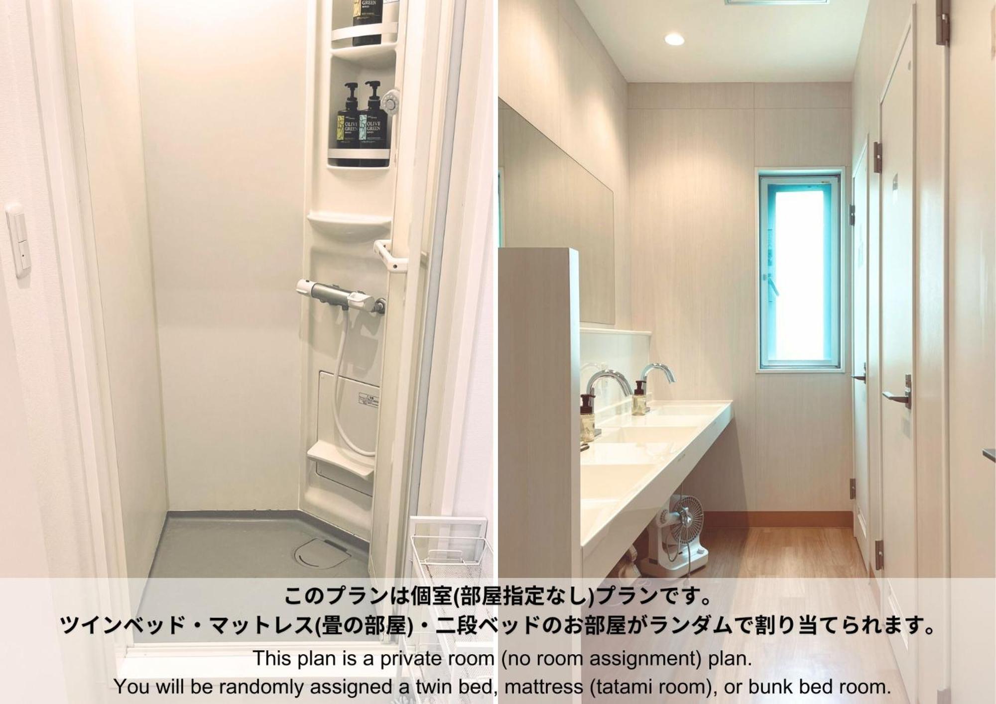 Ishigaki  Hostel Sunterrace Ishigaki חדר תמונה