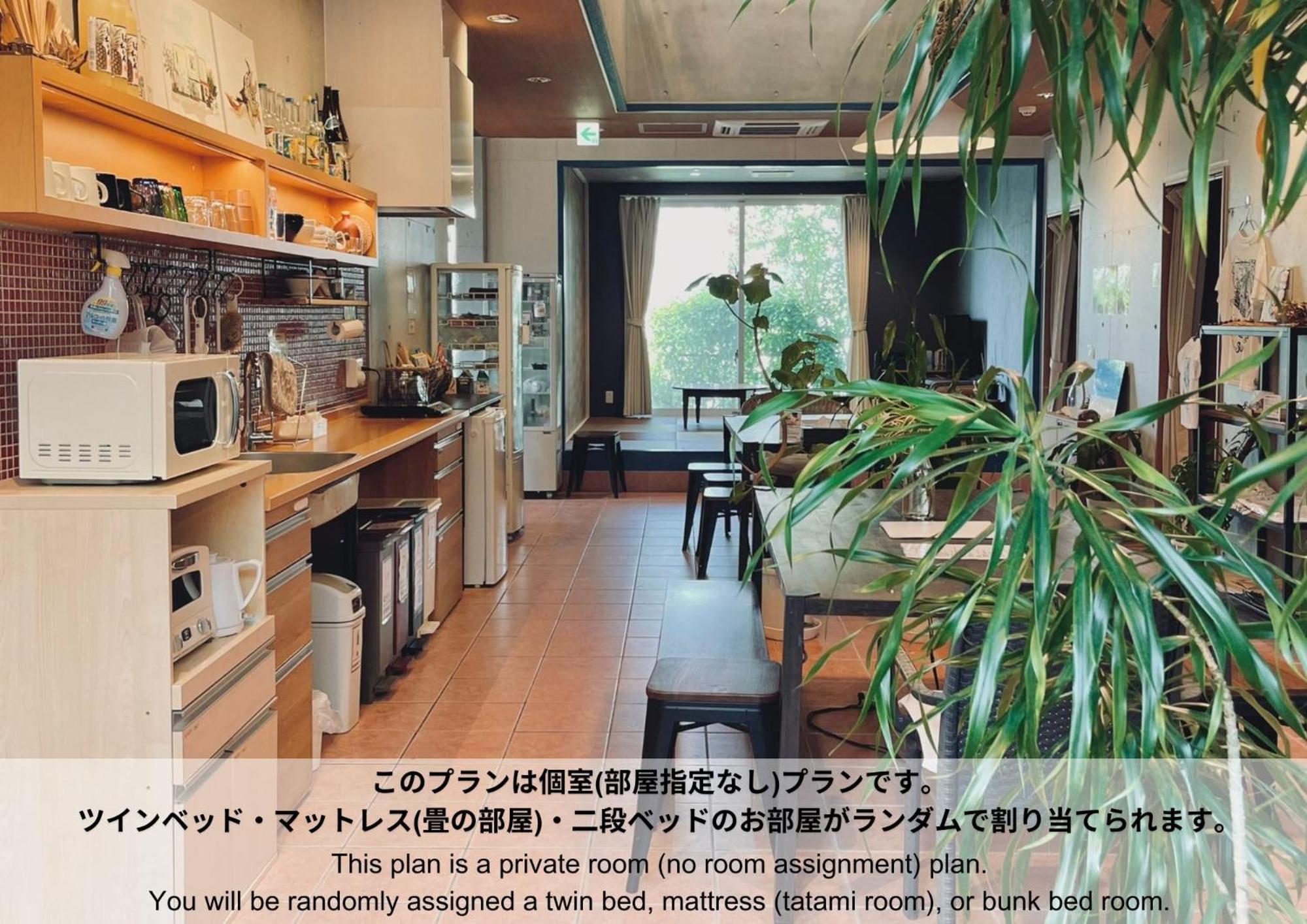 Ishigaki  Hostel Sunterrace Ishigaki חדר תמונה