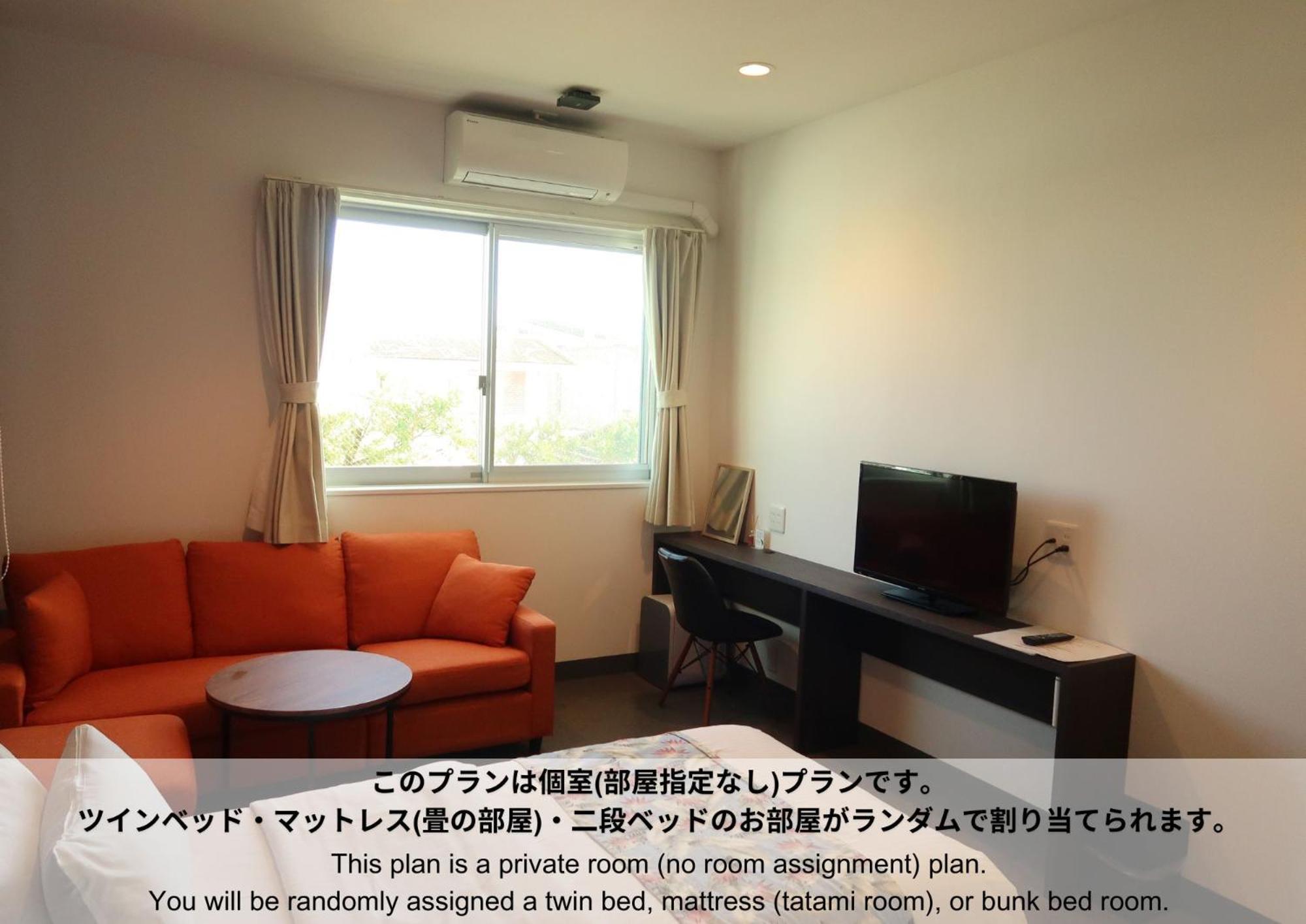 Ishigaki  Hostel Sunterrace Ishigaki חדר תמונה
